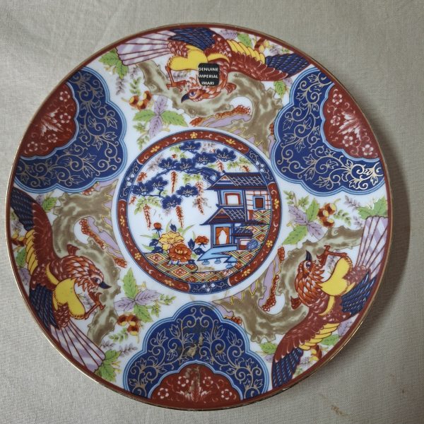 Genuine Japanese Imari plate - vintage - firebird and house - certified collectors piece 16 cms.