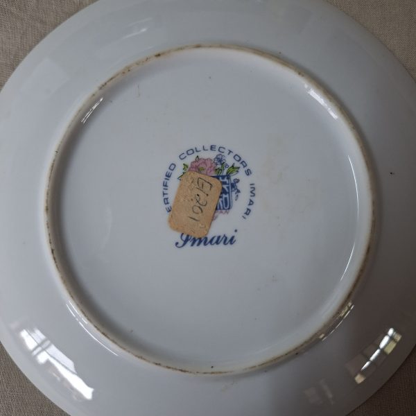Genuine Japanese Imari plate - vintage - firebird and house - certified collectors piece 16 cms. - Image 2