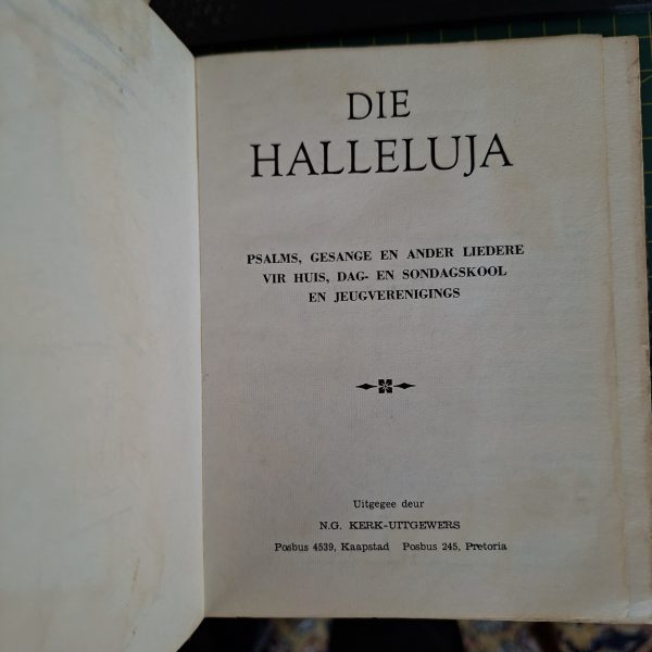 Afrikaans Die Halleluja Holy Bible Psalms, Gesange en ander Leiedere - Image 5