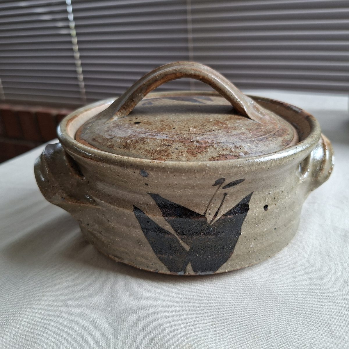 SA Pottery lidded bowl -  approx 15cms dia