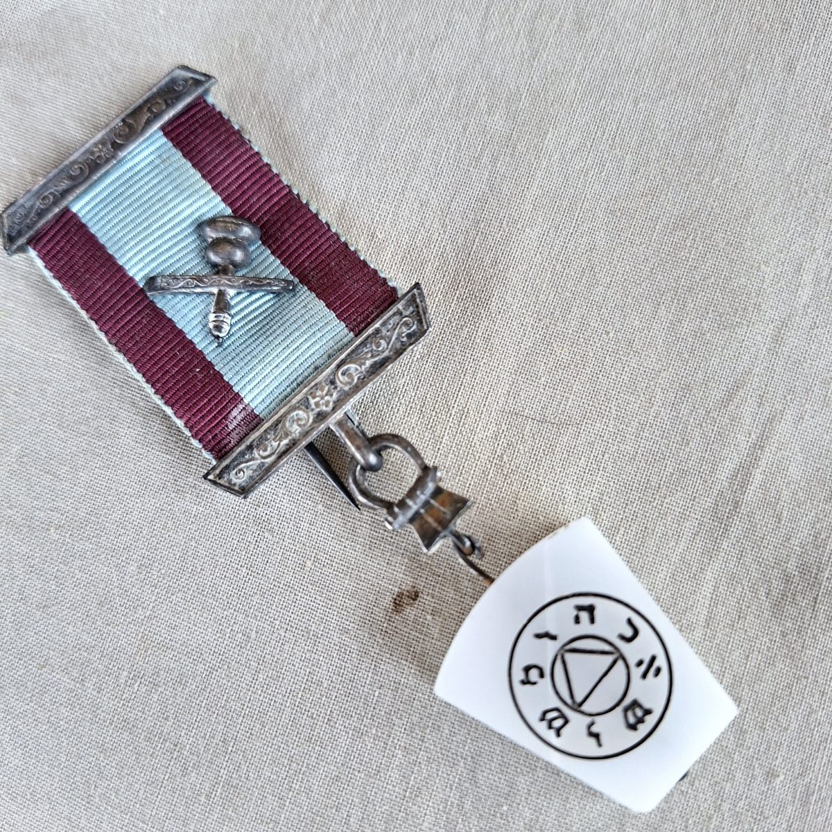 Silver vintage masonic mark masons jewel