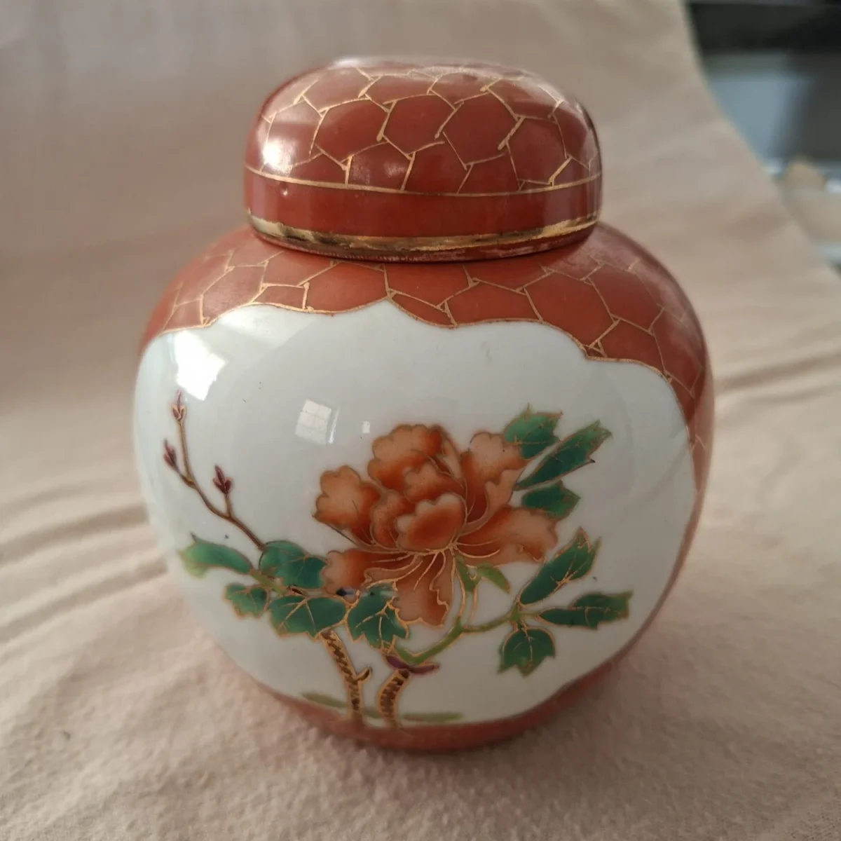Oriental Chinese ginger Jar - Red floral