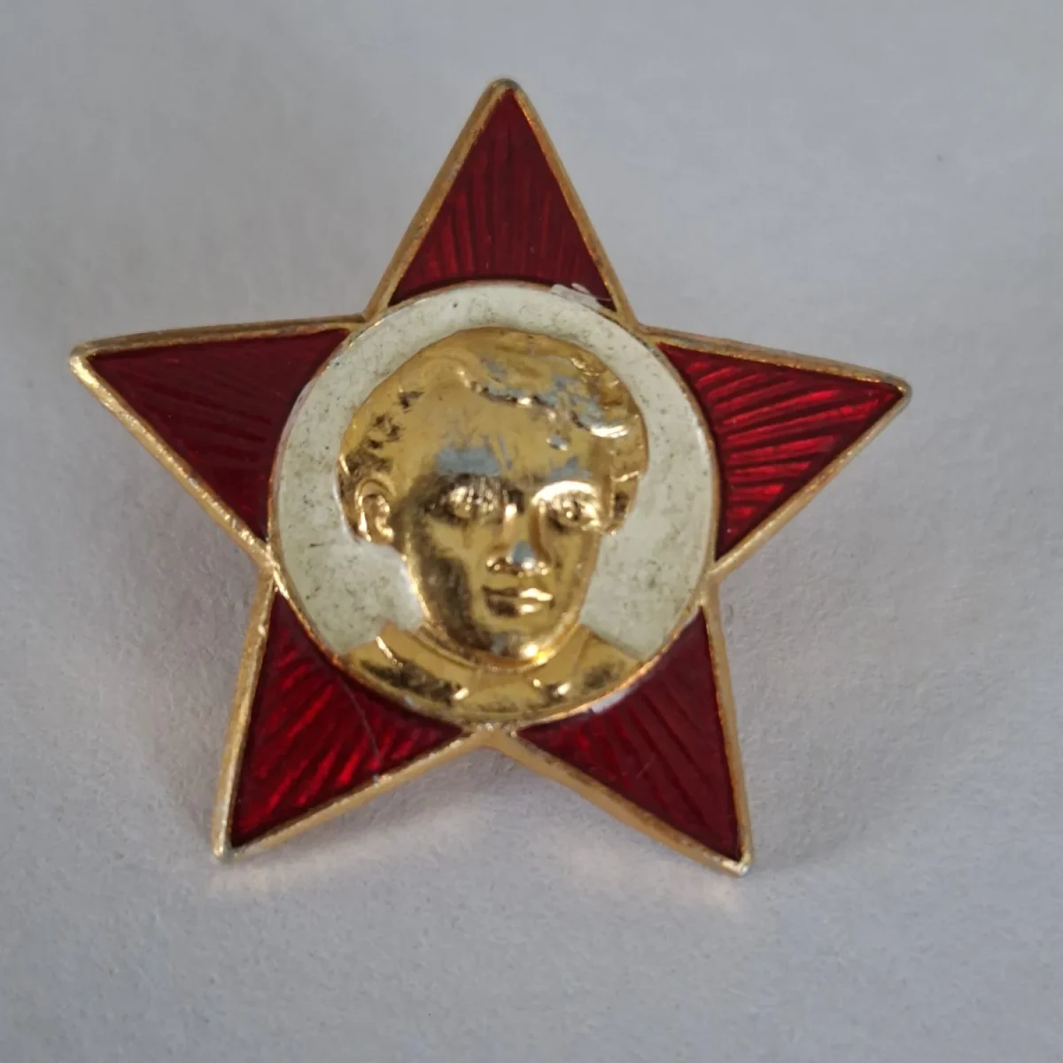 Soviet badge pin  - Young Lenin Little Octobrist badge - Russian school badge